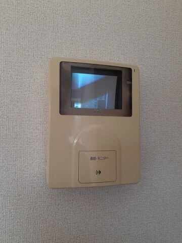  エントピア名和北Ａ