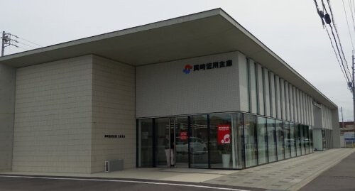 岡崎信用金庫大府支店(銀行)まで491m レザン長根　A