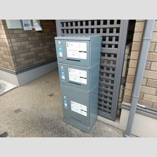  パルティール大高　B