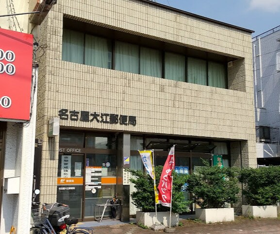 名古屋大江郵便局 634m プリシェール笠寺