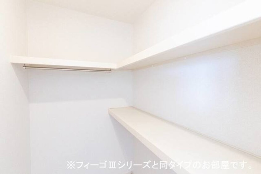 収納豊富です ソレイユ　Ｆ