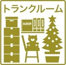  ル・ブルー鶴舞