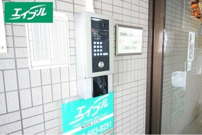 オートロック 名古屋市営地下鉄名港線/六番町駅 徒歩11分 4階 築27年