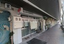 名古屋内田橋郵便局(郵便局)まで1831m 名古屋市営地下鉄名港線/六番町駅 徒歩11分 4階 築27年