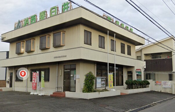 JA西春日井阿原支店(銀行)まで333m グラシアス