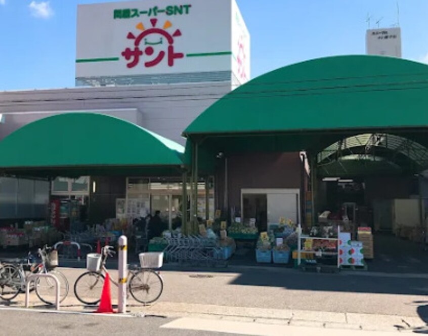 問屋スーパーサント名東店(スーパー)まで677m フェリシアガーデン