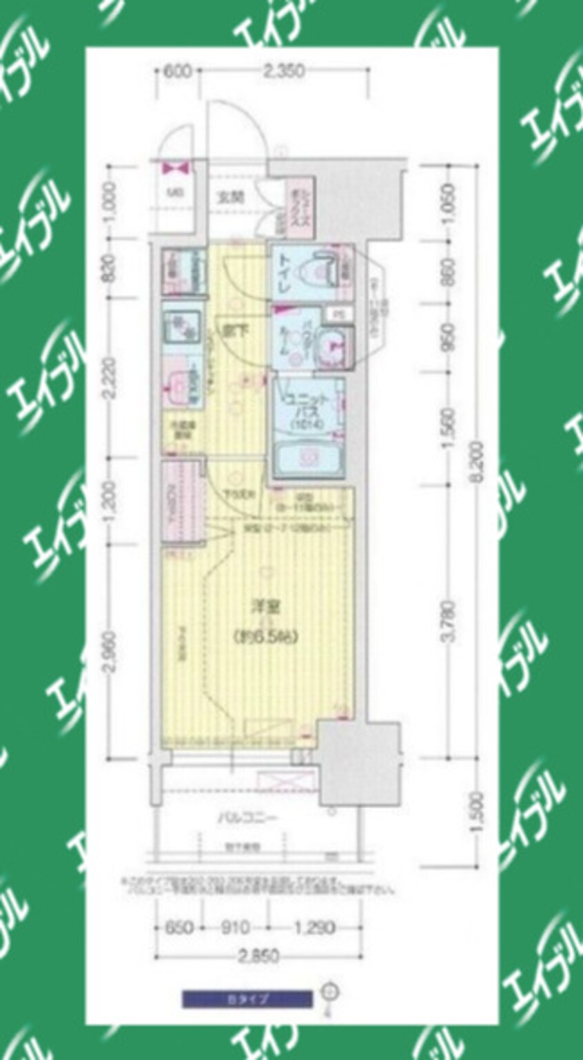 間取図 プレサンス伏見アーバンベース