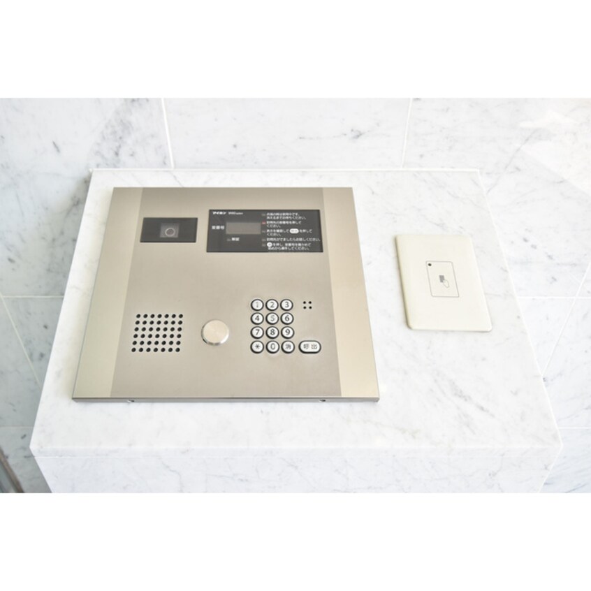  Gramercy Shiromi-dori