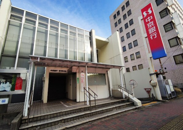 中京銀行東別院支店 260m 名古屋市営地下鉄名城線/東別院駅 徒歩5分 1階 築5年