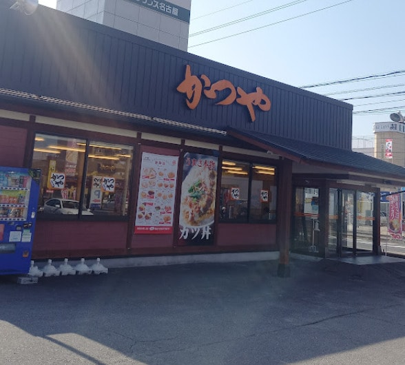 かつや愛知新舞子店(その他飲食（ファミレスなど）)まで663m 名鉄常滑線・空港線/新舞子駅 徒歩2分 4階 築20年