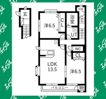 間取図 武豊線/石浜駅 徒歩9分 2階 築23年