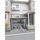  武豊線/石浜駅 徒歩9分 2階 築23年