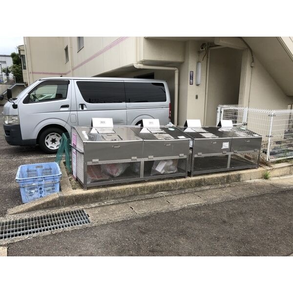  名鉄名古屋本線/中京競馬場前駅 徒歩4分 5階 築33年