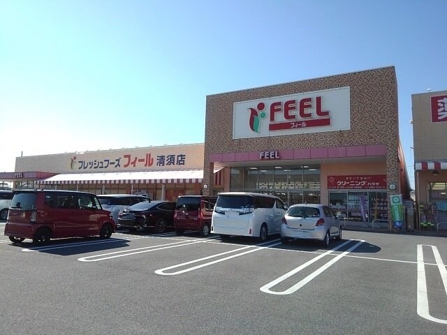 フィールまで650m フラグランスⅡ