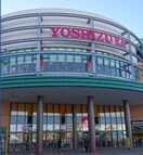 ヨシヅヤ 清洲店(スーパー)まで1608m フラグランスⅡ