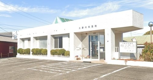 久野内科医院(病院)まで512m 東海道本線/大府駅 バス27分辰池西下車:停歩4分 1-2階 築6年