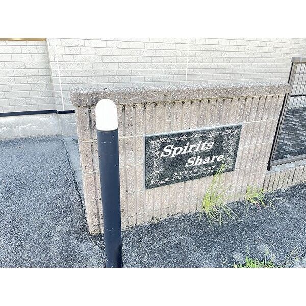  名鉄常滑線・空港線/榎戸駅 徒歩11分 1階 築19年