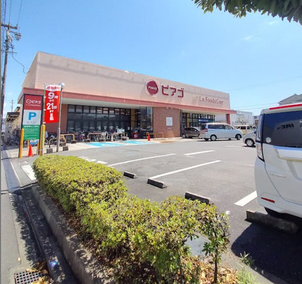 ピアゴ ラ フーズコア 神野店(スーパー)まで458m レオパレスマローネ