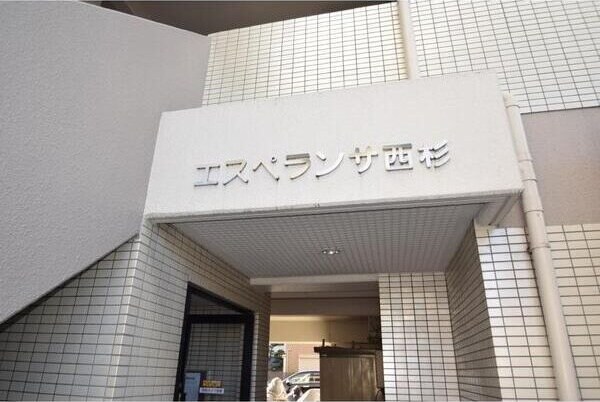  名鉄瀬戸線/清水駅 徒歩7分 6階 築30年