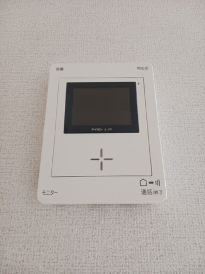  プラシード清里