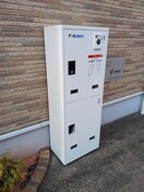  プラシード清里