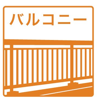  名古屋市営地下鉄桜通線/高岳駅 徒歩4分 3階 築12年