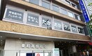 たかおかクリニック 309m 名古屋市営地下鉄桜通線/高岳駅 徒歩4分 3階 築12年