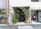Musee des Arts(ミュゼデザール)まで803m 名古屋市営地下鉄桜通線/高岳駅 徒歩4分 3階 築12年