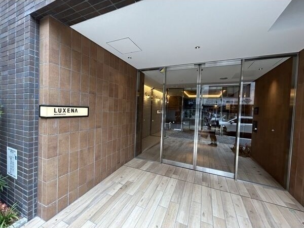  BPRレジデンス丸の内