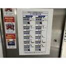  名古屋市営地下鉄桜通線/高岳駅 徒歩7分 12階 築10年