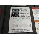  名古屋市営地下鉄桜通線/高岳駅 徒歩7分 12階 築10年