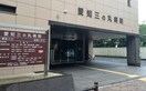 三の丸病院 987m 名古屋市営地下鉄桜通線/高岳駅 徒歩7分 12階 築10年