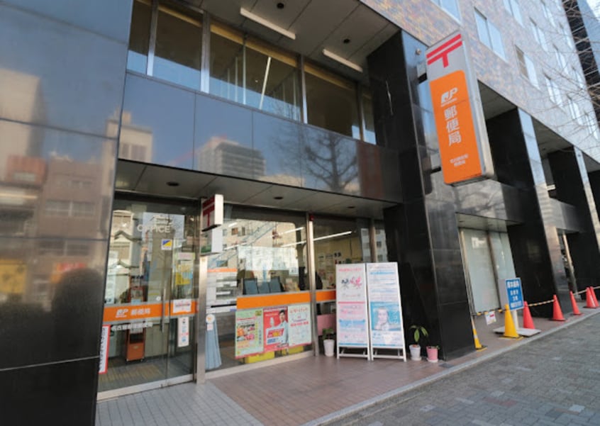 名古屋新栄郵便局 331m 名古屋市営地下鉄東山線/新栄町駅 徒歩1分 9階 築19年
