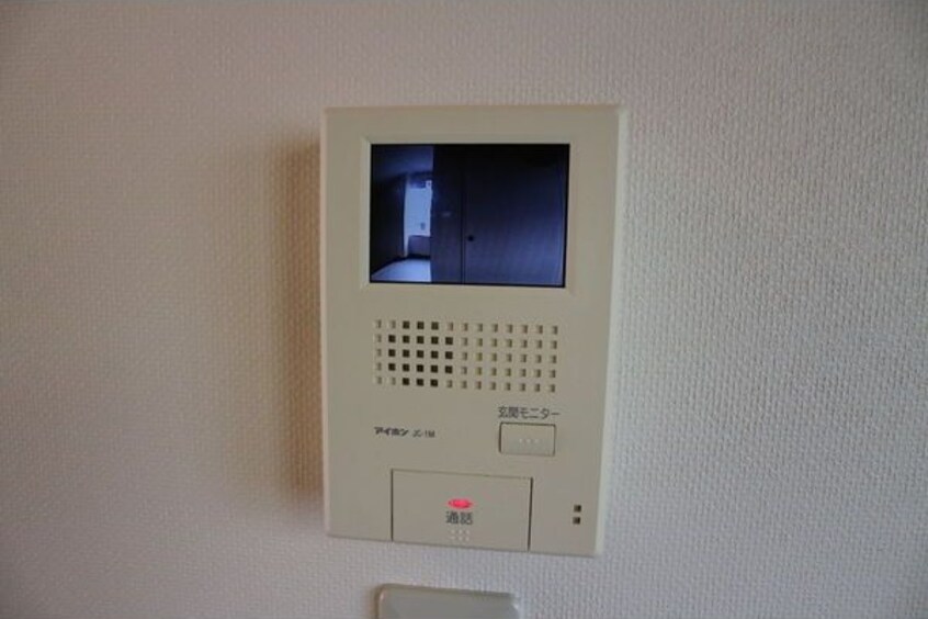 ※写真は同じマンションの違う部屋のものになります。 メゾン武田