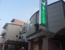 公園北クリニック 645m 名古屋市営地下鉄東山線/本陣駅 徒歩11分 4階 築24年