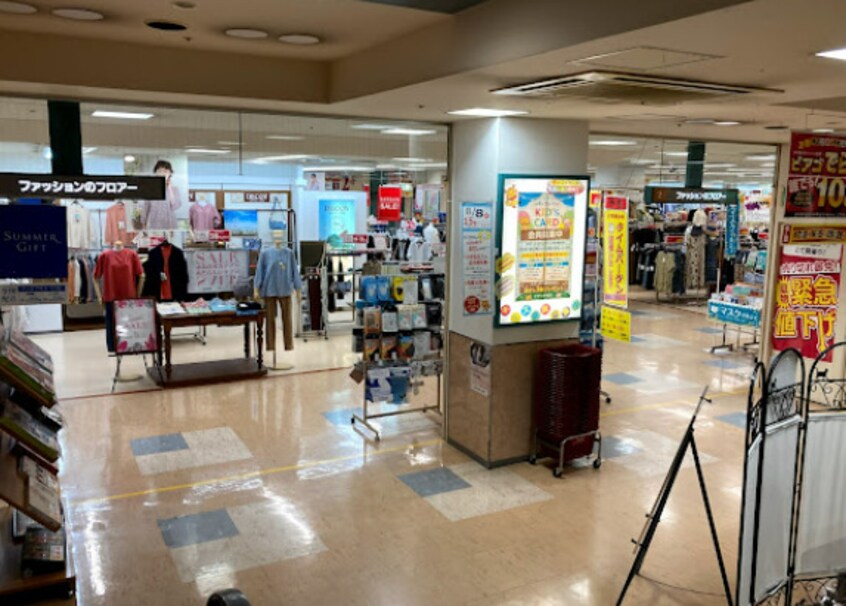 ピアゴ 中村店(スーパー)まで1458m 名古屋市営地下鉄東山線/本陣駅 徒歩11分 4階 築24年