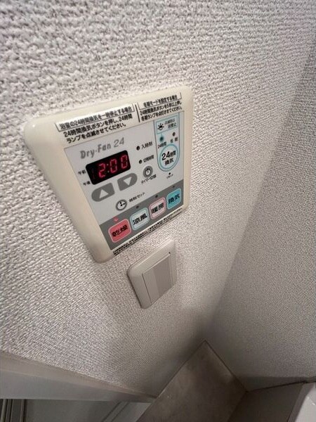  ルクレ新栄レジデンス