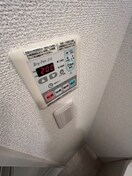  ルクレ新栄レジデンス