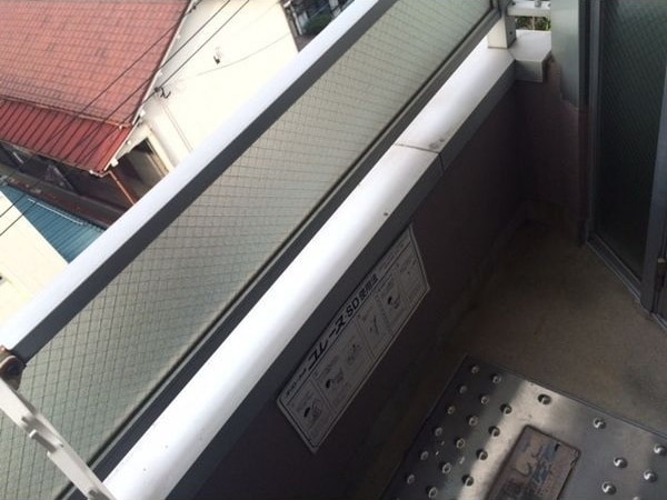  三喜マンション