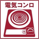  三喜マンション