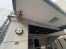  名古屋市営地下鉄桜通線/高岳駅 徒歩2分 6階 築29年