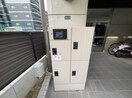 名古屋市営地下鉄桜通線/高岳駅 徒歩2分 6階 築29年