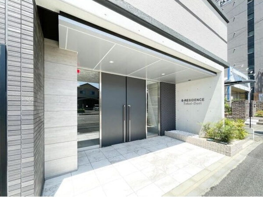  S-RESIDENCE東海通