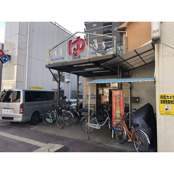  名古屋市営地下鉄桜通線/高岳駅 徒歩5分 6階 築18年