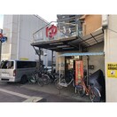  名古屋市営地下鉄桜通線/高岳駅 徒歩5分 6階 築18年