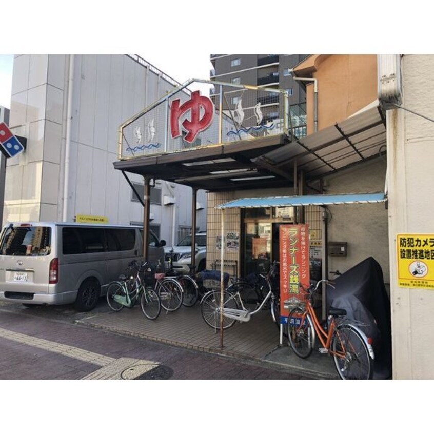  名古屋市営地下鉄桜通線/高岳駅 徒歩5分 6階 築18年