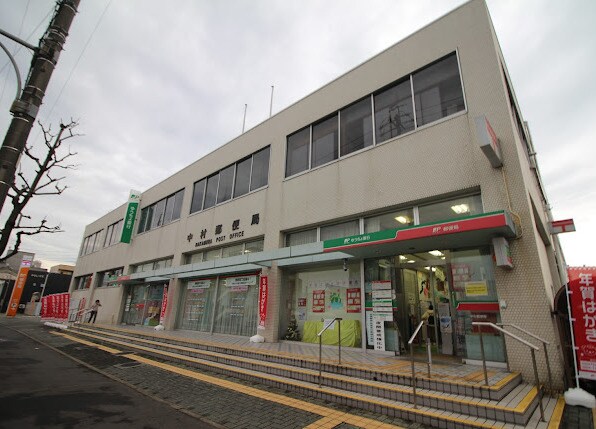 ゆうちょ銀行中村店 465m 名古屋市営地下鉄東山線/中村日赤駅 徒歩6分 1階 築31年