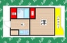 ライオンズマンションレディース汐路 1Kの間取り