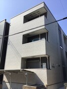 フジパレス東園田イーストの外観