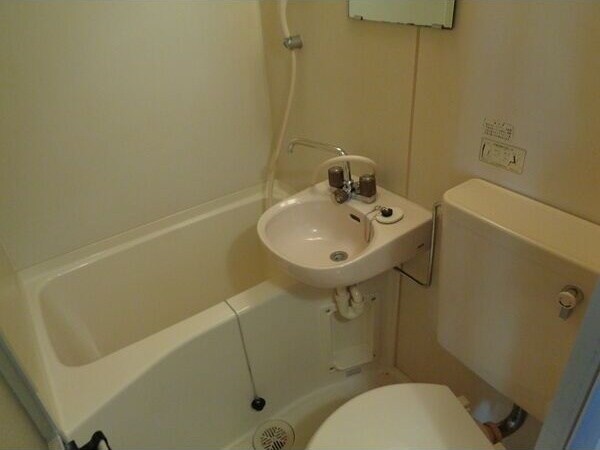 ※写真は同じマンションの違う部屋のものになります。 コスモパレスピースワン